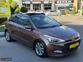SF AUTO'DAN İ20 HATASIZ BOYASIZ SERVİS BAKIMLI 99.***KM'DE