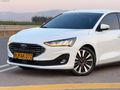 FORD FOCUS 2023 TİTANYUM X FULL PAKET DİZEL OTOMATİK