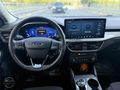 %50 PEŞİNAT İLE 2023 MODEL 93.000 KM'DE FOCUS FUZUL BİREVİM VS