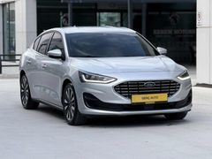 HATASIZ BOYASIZ 2024 FOCUS