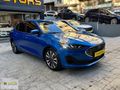 ''BATE MOTORS''2024 MODEL FORD FOCUS DİZEL OTOMATİK HATASIZ