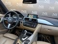 2015 BMW 320i ED 40th YEAR EDİTİON EMSALSİZ