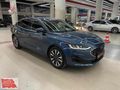 BAYRAKLAR'DAN 2025 FORD FOCUS 1.5 ECOBLUE TİTANİUM X BOYASIZ