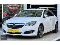 ÖzÖz AUTO'DAN %20 PEŞİNAT 3 AY ERTELEMELİ SENETLİ TAKSİTLİ KREDİ