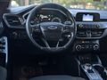 ÇAPRAK AUTO-FORD FOCUS 1.5 ECOBLUE TREND X HATASIZ