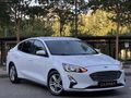 ÇAPRAK AUTO-FORD FOCUS 1.5 ECOBLUE TREND X HATASIZ