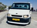 Galeriden Ford Trucks Transit 350 L Gaziantep