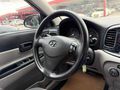 MERKA MOTORS'DAN+2008+OTOMATİK+SELECT+EN DOLUSU+BAKIMLI
