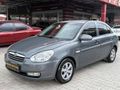 MERKA MOTORS'DAN+2008+OTOMATİK+SELECT+EN DOLUSU+BAKIMLI