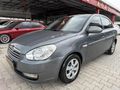 MERKA MOTORS'DAN+2008+OTOMATİK+SELECT+EN DOLUSU+BAKIMLI