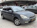 MERKA MOTORS'DAN+2008+OTOMATİK+SELECT+EN DOLUSU+BAKIMLI