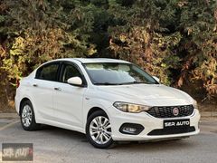SER AUTODAN / EGEA URBAN / 1.6 DCT / MASRAFSIZ TERTEMİZ