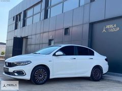 FIRSAT ARACI URBAN GERİ GÖRÜŞ OTOMATİK 130 HP !