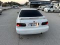 Honda hayat onda