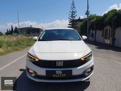 2024-BOYASIZ-55.000KM-EGEA-1.6 DİZEL-OTOMATİK-URBAN-%20FT