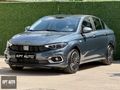 KPT AUTO | Hatasız Fiat Egea 1.6 Multijet Dct URBAN