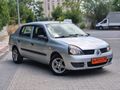 RENAULT CLİO 2008 1.5 DCİ-50BİN TL PEŞİNLE-