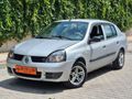 RENAULT CLİO 2008 1.5 DCİ-50BİN TL PEŞİNLE-