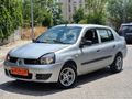 RENAULT CLİO 2008 1.5 DCİ-50BİN TL PEŞİNLE-