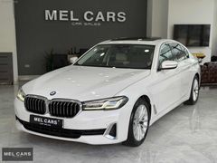 2020 5.20İ LUXURY LİNE/HAYALET/ELKBGJ/VKM/SEDEF/FİLDİŞİ