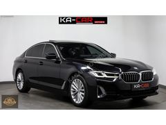 2021 BMW 520İ LUXURY LİNE HATASIZ HAYALET+ELK.BAGAJ+İÇİ TABA