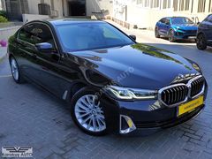BOYASIZ TRAMERSİZ 2021 BMW 5.20İ SPECİAL EDİTİON LUXURY LİNE