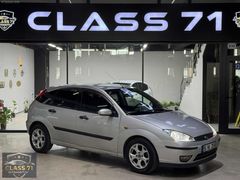 CLASS 71'DEN|2004 1.6 COLLECTİON BENZİN/LPG