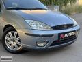 OTOMATİK - DEĞİŞENSİZ - FOCUS