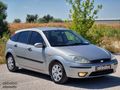 AKBABA DAN OTOMATİK HASAR KAYITSIZ DEGİŞENSİZ FOCUS LPG Lİ