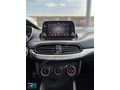 FİAT EGEA 1.6 MULTİJET URBAN PLUS