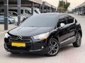 BAKIMLI 2012 DS-4 1.6 DİZEL OTOMATİK FULL TR'NİN EN UYGUNU !!