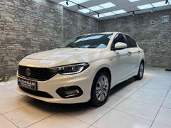 ÖZDOĞAN'dan FİAT EGEA 1.6 MULTİJET OTOMATİK URBAN PLUS