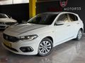 2018 ÇIKIŞ HATASIZ BOYASIZ SERVİS BAKIMLI 74 BİN KM EGEA HACBEK