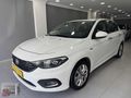 FULL URBAN PLUS OTOMATİK EGEA 1.6 MULTİJET DCT