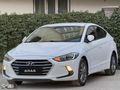 2017 BOYASIZ HATASIZ ELANTRA 1.6 CRDİ STYLE PLUS DCT