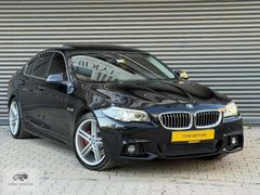 2015 BMW 520i KM 230 BİNDE PREMİUM NBT MDİREKSİYON VAKUM KAPI