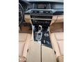 KURU DAN 2015 BMW 5.20 İ PREMIUM