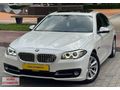 KURU DAN 2015 BMW 5.20 İ PREMIUM