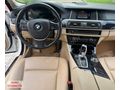 KURU DAN 2015 BMW 5.20 İ PREMIUM
