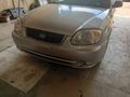 Sahibinden Hyundai Accent 1.3 Admire 2004 Model 