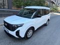 Sahibinden Ford  Courier 1.5 EcoBlue Deluxe  Hatasız 45 BİNDE
 