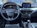 HIZCAR'DAN FORD FOCUS 1.5 OTOMATİK DÜŞÜK KM