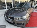 AYDOGAN PREMİUM 2013 BMW 320İ ED