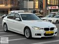 BAŞKENT MOTORS'DAN 2013 BMW 3.20 İED HATASIZ