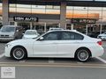 BAŞKENT MOTORS'DAN 2013 BMW 3.20 İED HATASIZ