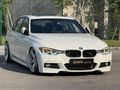 DRN AUTO | 2016 ORJ M PLUS DEĞİŞENSİZ LCİ RECARO