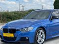 2015/116 BİN KM/ESTORİL BLUE/EMSALSİZ BMW 3.20İED M PLUS