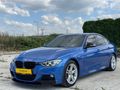 2015/116 BİN KM/ESTORİL BLUE/EMSALSİZ BMW 3.20İED M PLUS