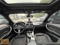 KIVANÇDAN 2014 BMW 320İ ED M PLUS DEĞİŞENSİZ LCI/RECARO