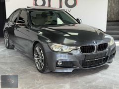 2015 BMW 3.20i ED LCI MAKYAJLI NBT RECARO HARMAN NAVGASYN HATASZ